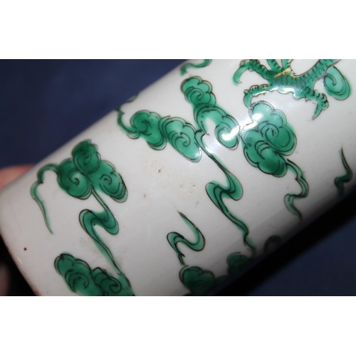 368 - 19th century Chinese column vase decorated in green enamel with an encircling dragon amongst clouds,... 