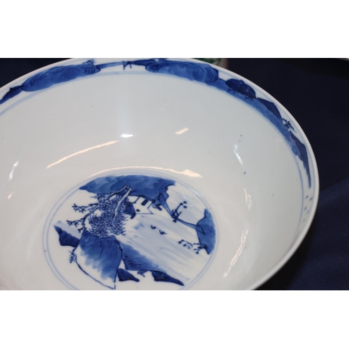 371 - Late 19th century blue and white bowl decorated with landscape scenes to the exterior and interior.