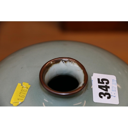 345 - Chinese celadon vase of Meiping shape with a very slightly spreading foot, the glaze thickening slig... 