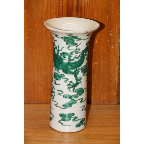 368 - 19th century Chinese column vase decorated in green enamel with an encircling dragon amongst clouds,... 