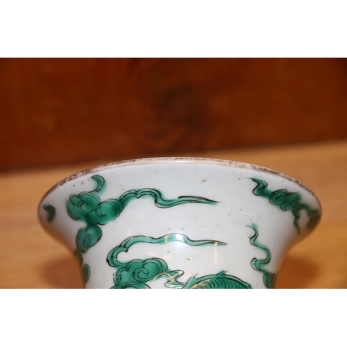 368 - 19th century Chinese column vase decorated in green enamel with an encircling dragon amongst clouds,... 