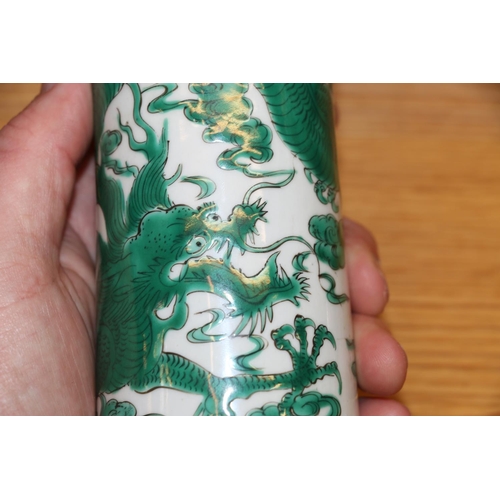 368 - 19th century Chinese column vase decorated in green enamel with an encircling dragon amongst clouds,... 