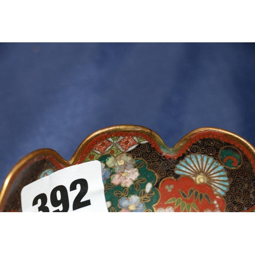 392 - A Japanese cloisonne bowl with petal edge and gilt metal wires, decorated with various shaped panels... 