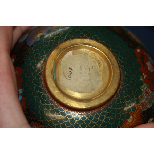 392 - A Japanese cloisonne bowl with petal edge and gilt metal wires, decorated with various shaped panels... 