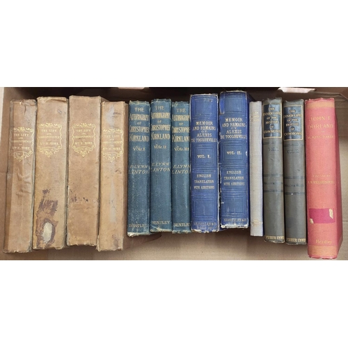 Lot 205       