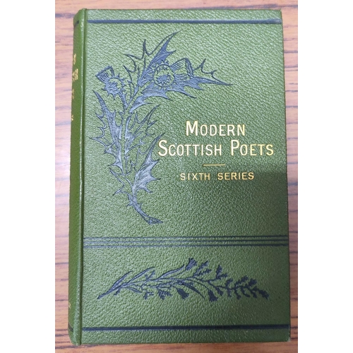 215 - EDWARDS D. H. (Pubs).&nbsp;&nbsp;Modern Scottish Poets. Series 6 to Series 16. Orig. pict. cloth gil... 