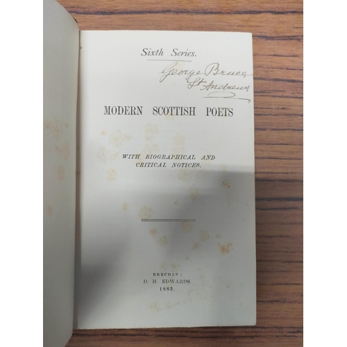 215 - EDWARDS D. H. (Pubs).&nbsp;&nbsp;Modern Scottish Poets. Series 6 to Series 16. Orig. pict. cloth gil... 