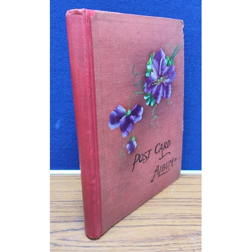 Lot 224       