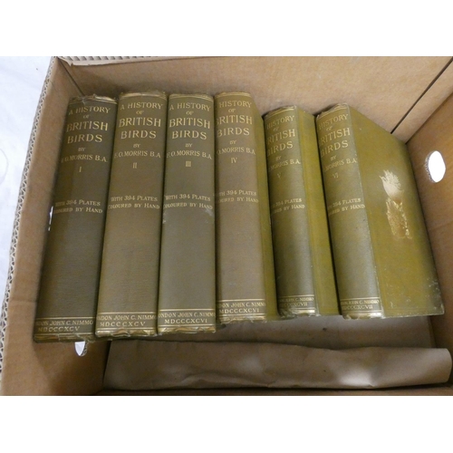 Lot 252       