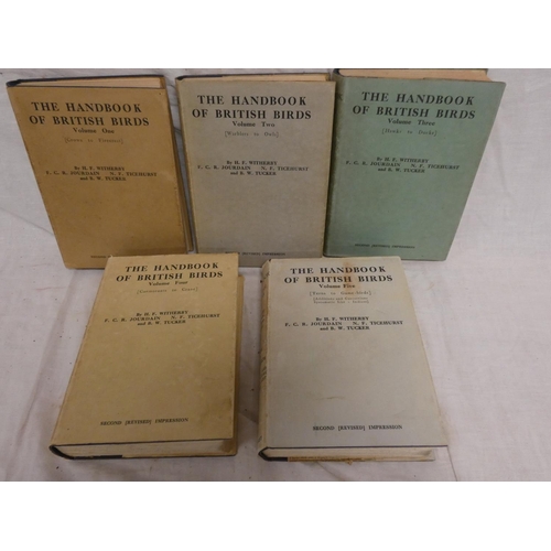 Lot 256       