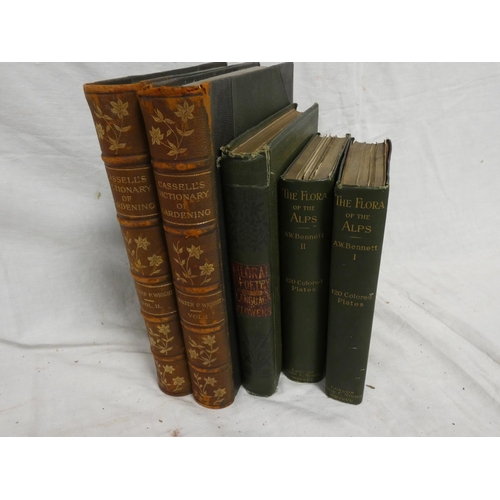 Lot 257       