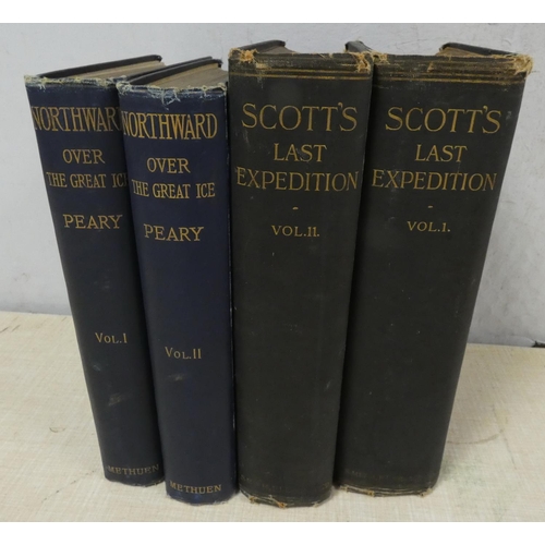 Lot 259       