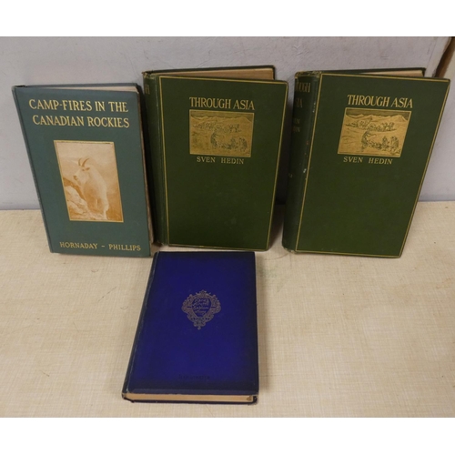 Lot 260       
