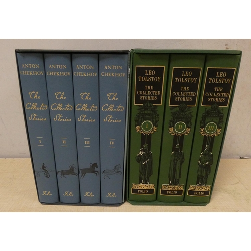 Lot 263       