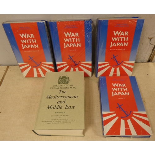 281 - Ministry of Defence.  War With Japan. 6 vols. in eight, incl. map vols. Orig. wrappers &am... 