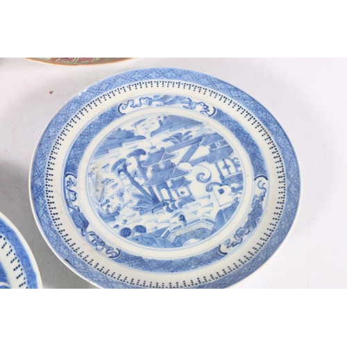 153 - Pair of 19th century Canton famille rose dishes, and two late 19th century blue and white dishes dec... 