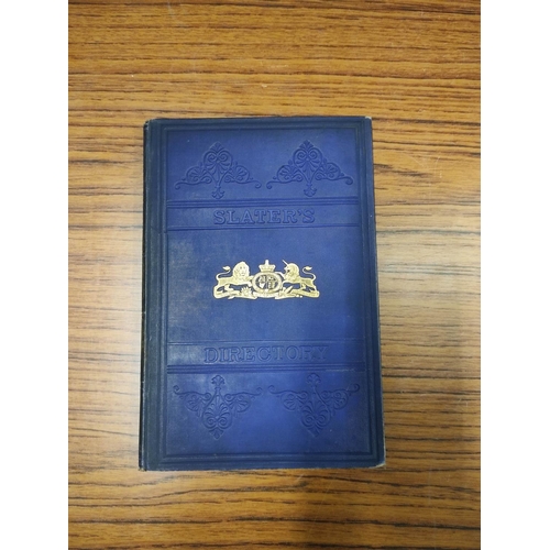 Lot 200       