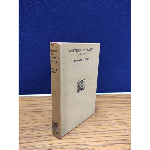 Lot 191       