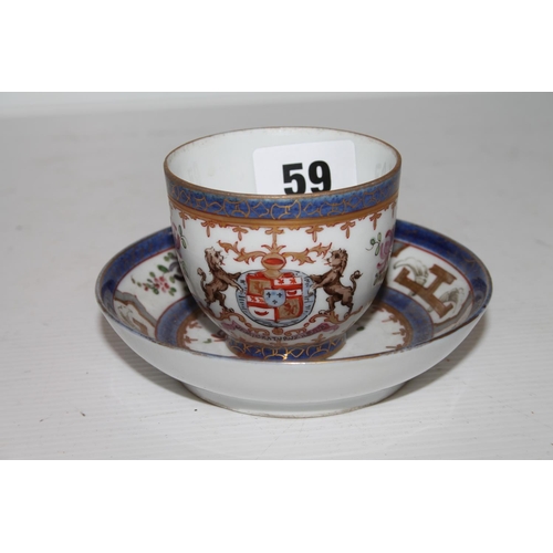 59 - Samson of Paris painted armorial porcelain tea cup and saucer. 