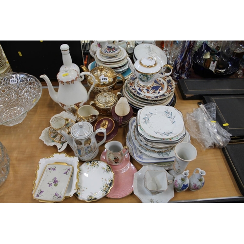 235 - Ceramics to include a Sadler tea service, a Wade jug an Italian cup and saucer, cake plates, etc.