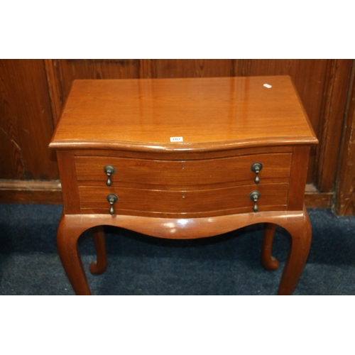 707 - Modern serpentine fronted two drawer canteen chest containing Walker and Hall EPNS flatware, 69cm wi... 