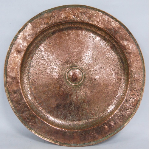 166 - 19th century Italian Renaissance-style copper charger, engraved throughout with Papal arms and battl... 
