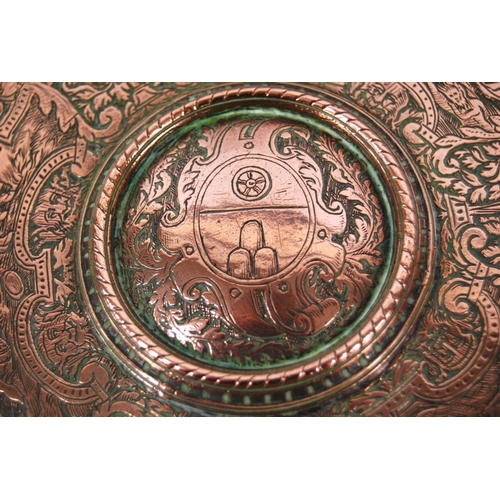 166 - 19th century Italian Renaissance-style copper charger, engraved throughout with Papal arms and battl... 