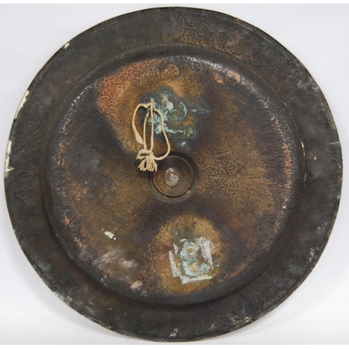 166 - 19th century Italian Renaissance-style copper charger, engraved throughout with Papal arms and battl... 
