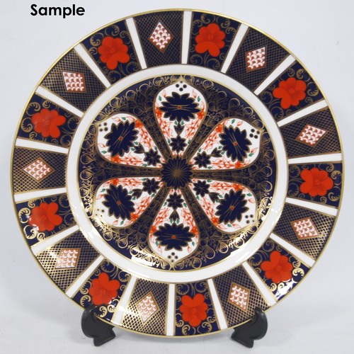 Lot 187       