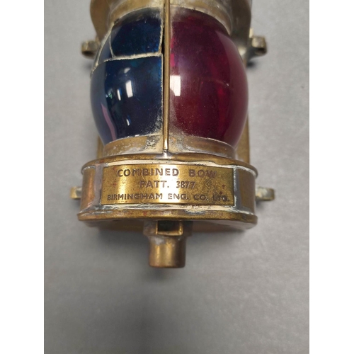 224 - Antique brass combined ship's navigation bow light Pat 3877 by Birmingham Engineering Company Ltd.