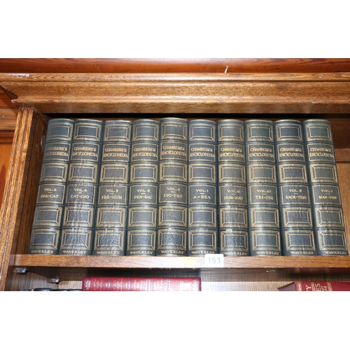 153 - Chambers Encyclopaedia, 10 vols., leather-bound.