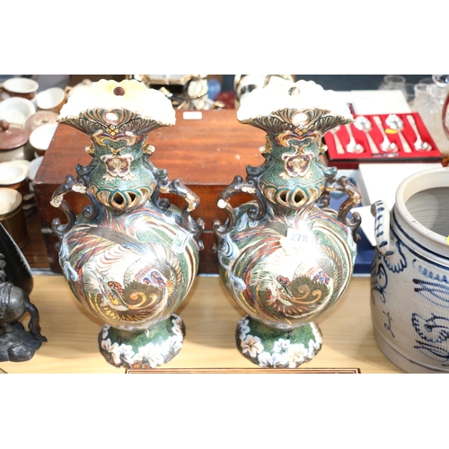 278 - Pair of oriental hand-painted twin-handled vases.