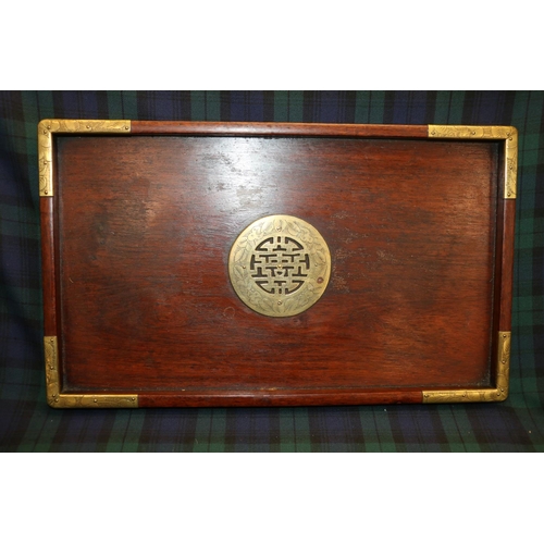 142 - Oriental wooden gallery tray with brass mounts, 45cm.