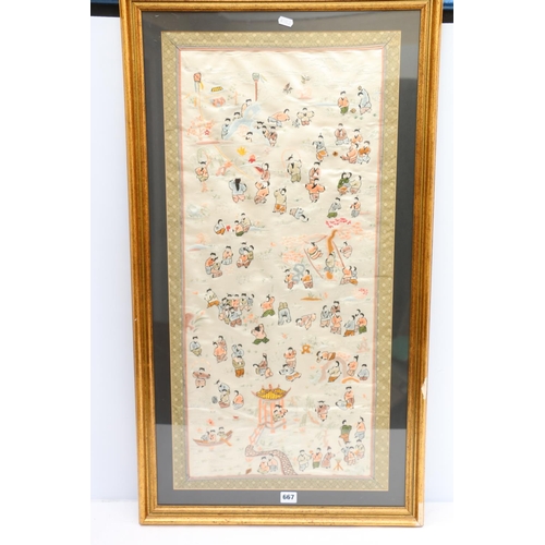 667 - CHINESE SCHOOL, Chinese scene with figures, sewn work silk panel, frame size 98cm x 55cm.