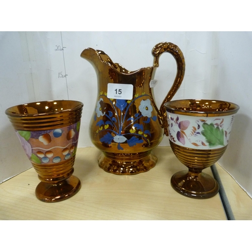 Lot 15        
