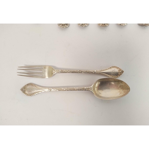 153 - Six silver tea spoons of queen's pattern by George Adams, 1858 and a christening spoon and fork, all... 