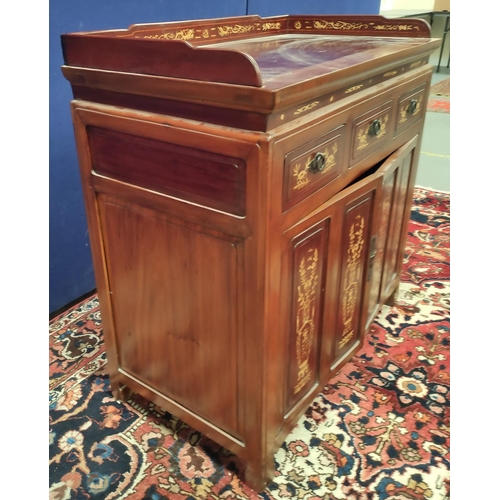 486 - Chinese inlaid hardwood cupboard with a three-quarter gallery above three short drawers and two door... 