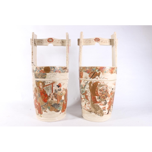 79 - Pair of oriental satsuma porcelain baskets decorated with figures, 32cm.