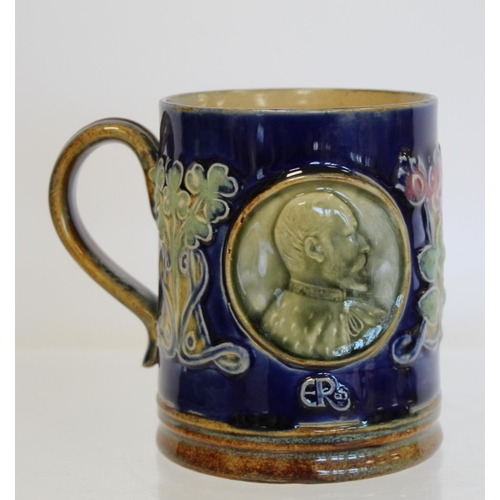 227 - Royal Doulton Commemorative stoneware jug, beaker and mug for The Coronation of Edward VII and Queen... 