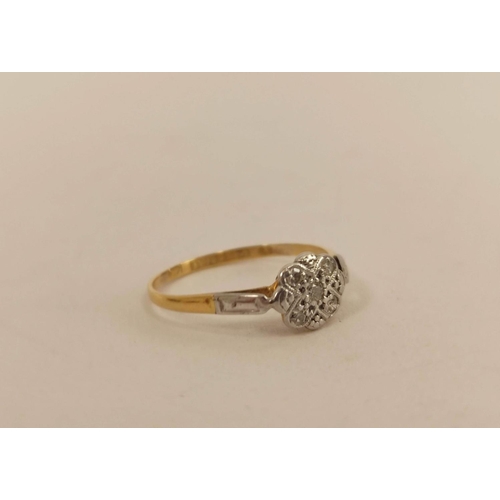 71 - Diamond five-stone ring in 18ct gold, 1914 and two others with eight cut brilliants, 8g gross. (3).