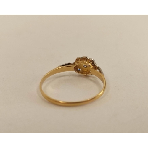 71 - Diamond five-stone ring in 18ct gold, 1914 and two others with eight cut brilliants, 8g gross. (3).