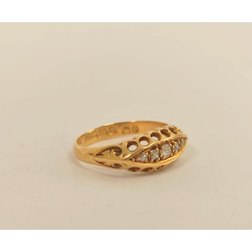 71 - Diamond five-stone ring in 18ct gold, 1914 and two others with eight cut brilliants, 8g gross. (3).