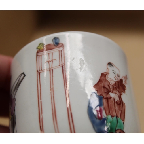 234 - Eleven 18th century English porcelain coffee cups, probably Worcester, decorated with Chinese figure... 