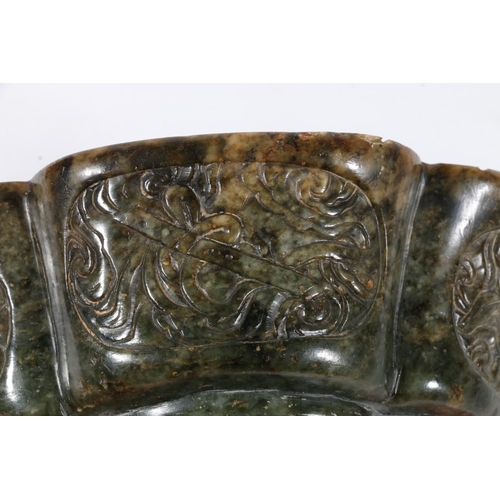 55 - Oriental carved soapstone lobed dish, 14cm.