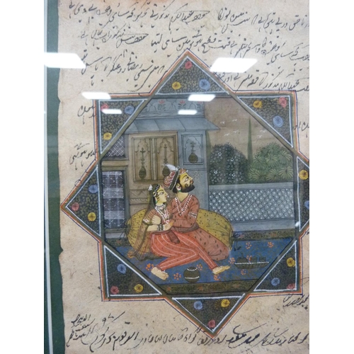 39 - Mughal SchoolCourting coupleGouache.