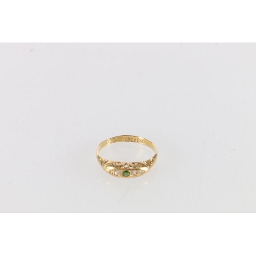 200V - 18ct gold diamond and emerald five stone ring, makers marks for HW LTD, ring size N, 1.9g gross.