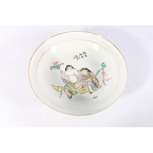 452 - Antique Chinese porcelain bowl depicting figures with flowers, double gourd, with gilt rim, signed t... 