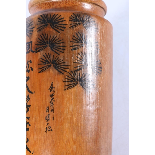 453 - Antique Japanese bamboo brush pot of cylindrical form, the body decorated with Japanese writing and ... 