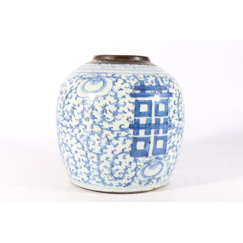 459 - Chinese antique blue and white ginger jar the body with scrolling flowers and Chinese symbols, 20cm.