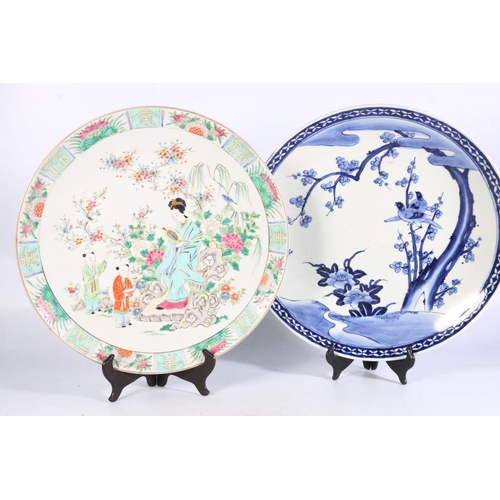 477 - Chinese canton famille rose charger with geisha and flowering branch decoration, 40cm diameter and a... 